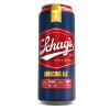 Мастурбатор нереалистичный Arousing Ale Blush, красно-синий, 19.6 х 7.6 см фото №1 — секс игрушки: Украина, NO TABOO