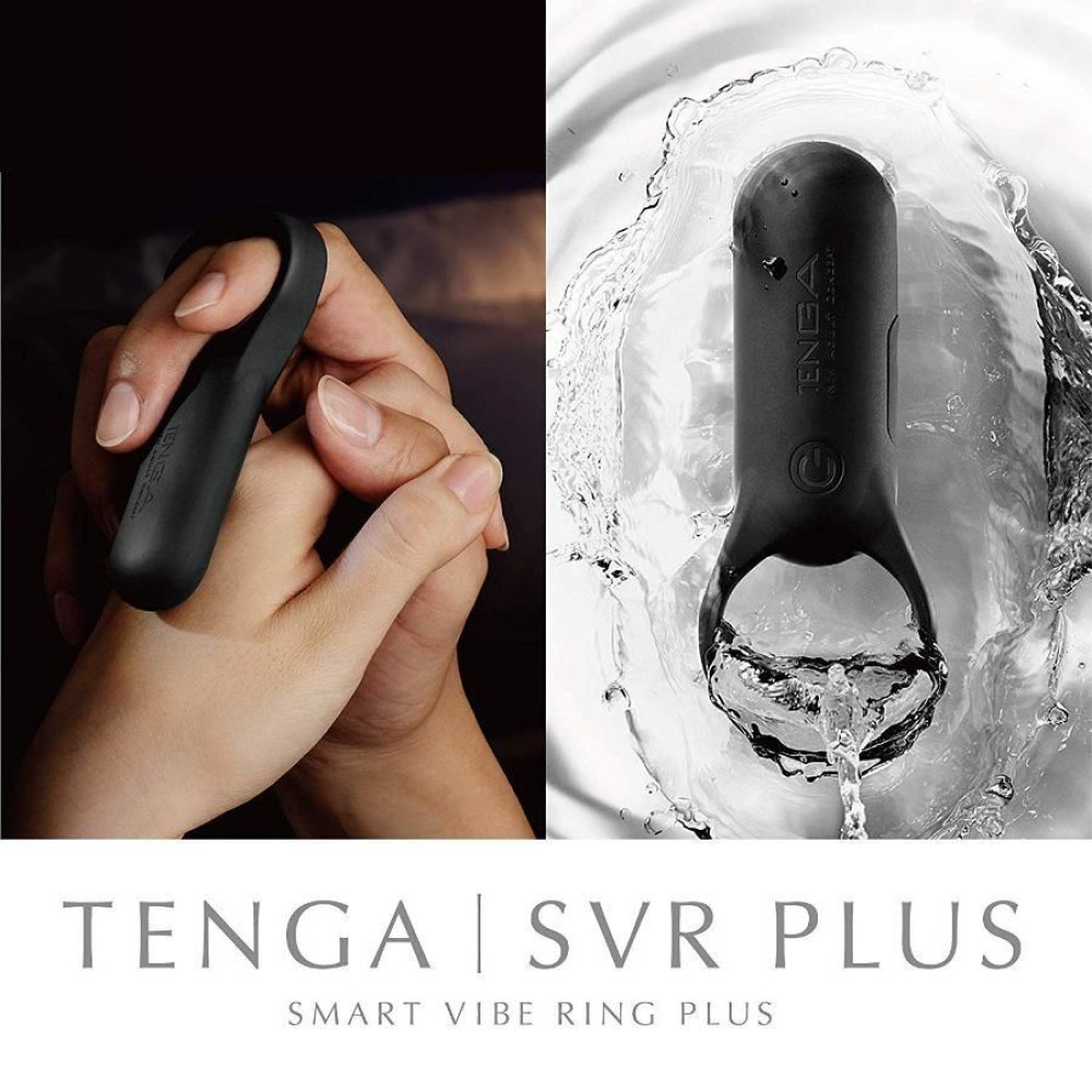 Эрекционное кольцо с вибрацией SVR Plus Tenga, силиконовое, черное, 9.7 х 3.8 см фото №7 — секс игрушки: Украина, NO TABOO