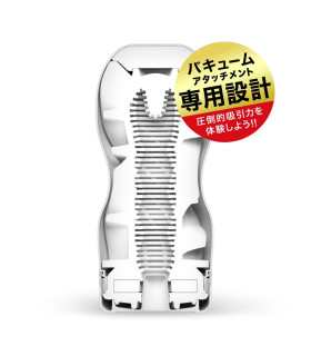 Сменный мастурбатор в колбе для Tenga Vacuum Controller-2, 15.5 х 7 см - No Taboo