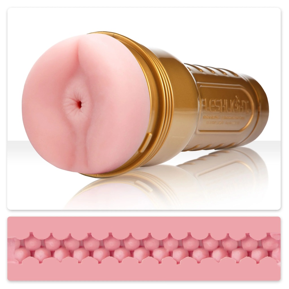 Мастурбатор анус в колбе Fleshlight STU Butt, рельефный, киберкожа, бежевый, 24.8 х 9 см фото №0 — секс игрушки: Украина, NO TABOO