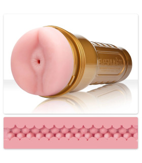 Мастурбатор анус в колбе Fleshlight STU Butt, рельефный, киберкожа, бежевый, 24.8 х 9 см - No Taboo