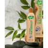 Лубрикант с экстрактом алоэ Wet Naturally 118 мл, на водной основе, фото №4 — секс шоп Украина, NO TABOO