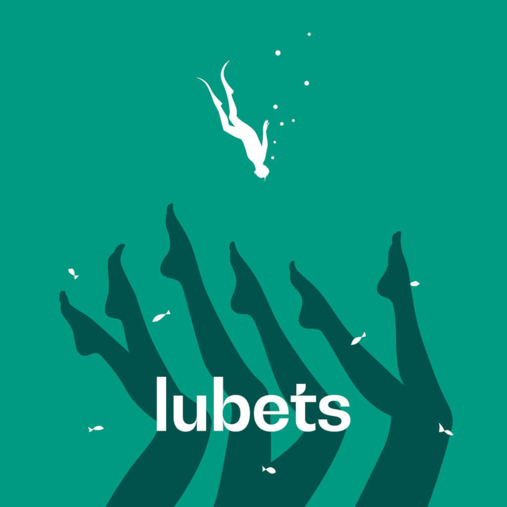 Пробник лубрикант на масляной основе Lubets, с ароматом кокоса, 4 мл, фото №3 — секс шоп Украина, NO TABOO