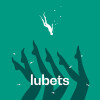 Пробник лубрикант на масляной основе Lubets, с ароматом кокоса, 4 мл, фото №3 — секс шоп Украина, NO TABOO
