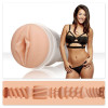 Мастурбатор вагина в колбе Eva Lovia Fleshlight, киберкожа, бежевый, 23 см фото №1 — секс игрушки: Украина, NO TABOO