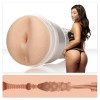 Мастурбатор анус в колбе Eva Lovia Fleshlight, киберкожа, бежевый, 25 х 8.5 см фото №1 — секс игрушки: Украина, NO TABOO