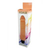 Вибратор реалистичный ADAM VIBRATOR 7 MODES CIBER SKIN, 22.5 см фото №3 — секс игрушки: Украина, NO TABOO