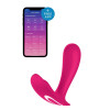 Вибратор для точки G Satisfyer Top Secret с приложением, розовый, 11 х 3 см фото №1 — секс игрушки: Украина, NO TABOO