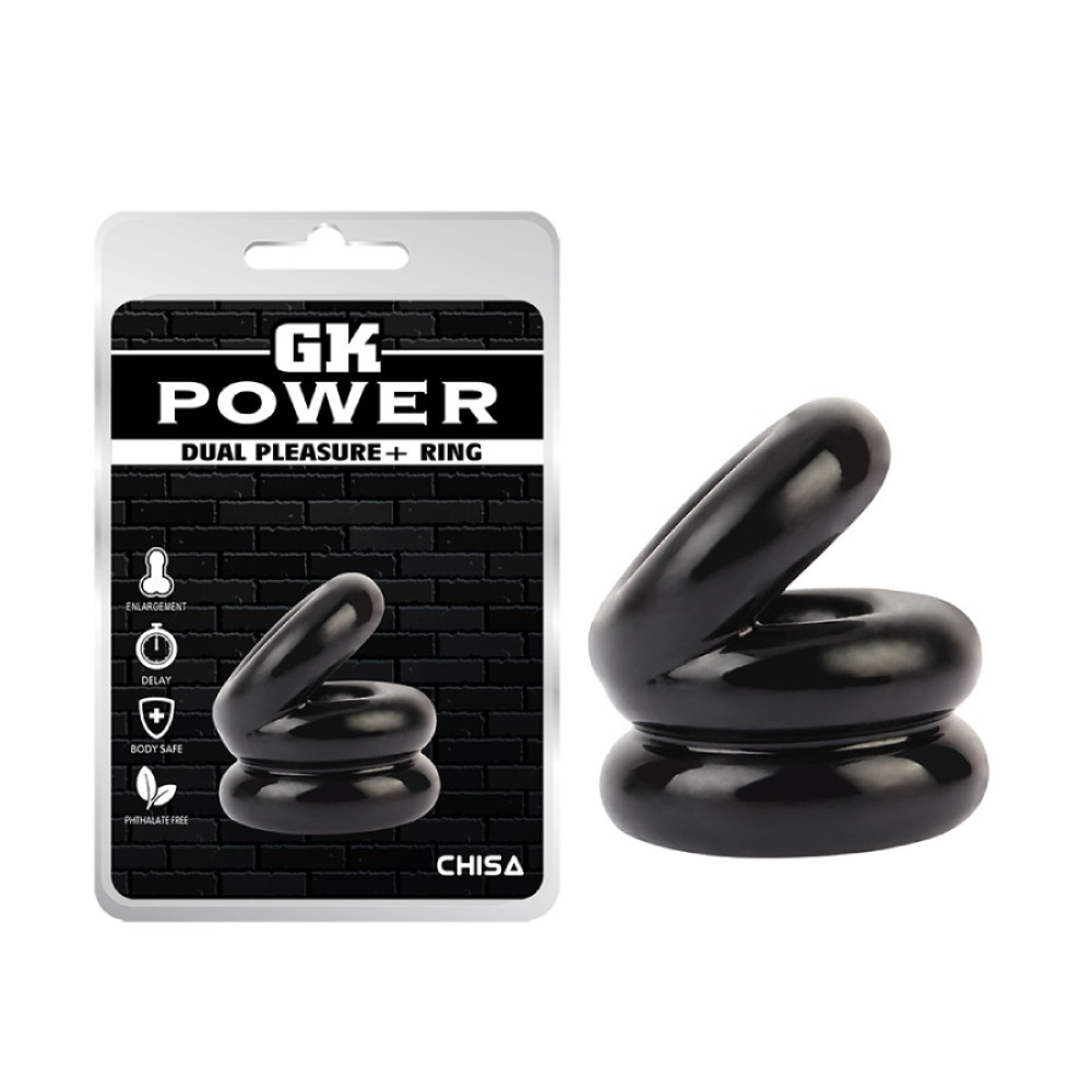 Эрекционное кольцо Chisa Dual Pleasure на пенис и мошонку, черное, 5 х 4.3 см фото №0 — секс игрушки: Украина, NO TABOO