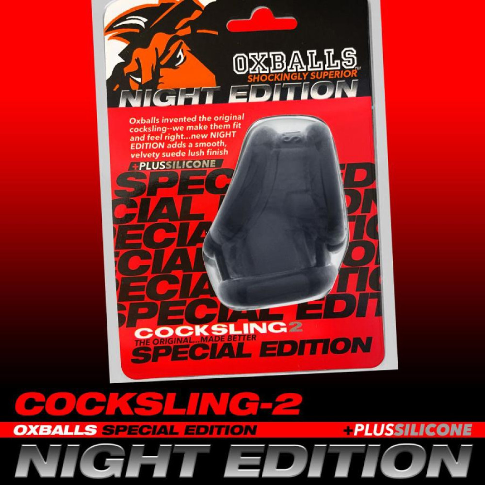 Эрекционное кольцо Oxballs Cocksling-2 Special Edition черное, 2.9 х 2.5 см фото №2 — секс игрушки: Украина, NO TABOO