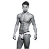 Мужские трусы S-M Envy Bad Boy, белые, фото №1 — секс шоп Украина, NO TABOO