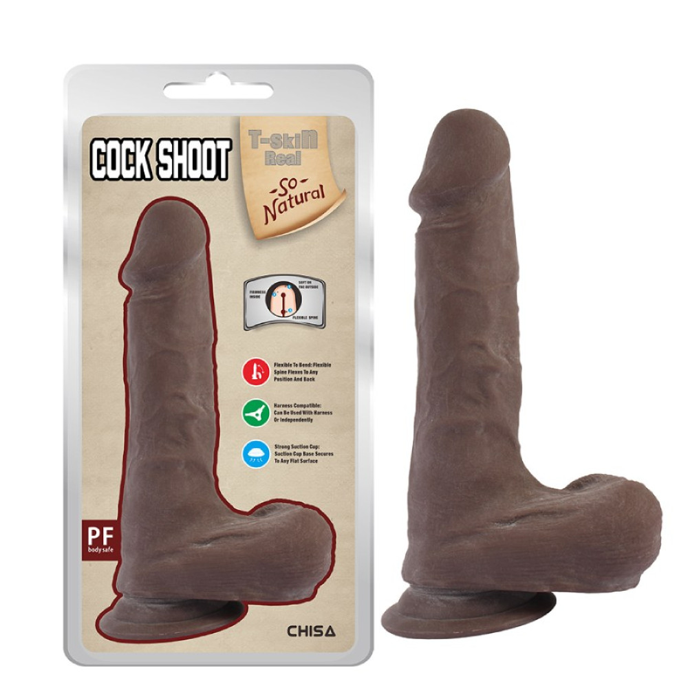Фаллоимитатор с мошонкой Chisa T-skin ReaL на присоске коричневый, 20 х 4.1 см фото №0 — секс игрушки: Украина, NO TABOO