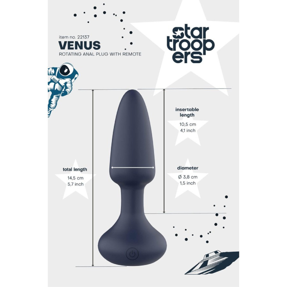 Анальный вибратор Dreamtoys Venus с пультом, синий, 14.5 х 3.8 см фото №12 — секс игрушки: Украина, NO TABOO