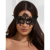 Маска Star Night кружевная, черная, One Size, фото №1 — секс шоп Украина, NO TABOO