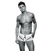 Трусы мужские Envy Menswear, белые, L-XL, фото №1 — секс шоп Украина, NO TABOO
