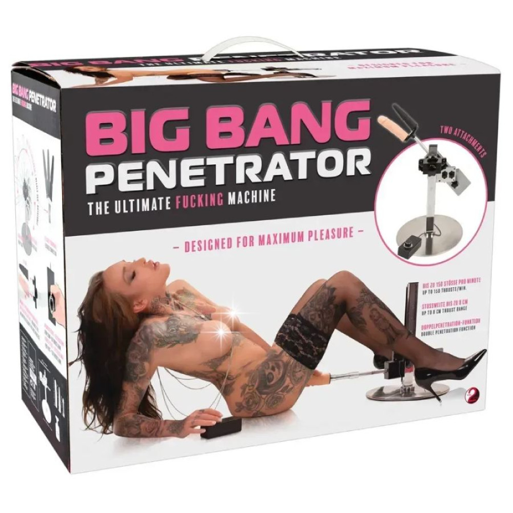 Секс-машина Big Bang Penetrator с пультом и насадками в комплекте фото №0 — секс игрушки: Украина, NO TABOO