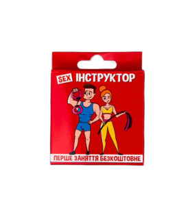 Латексный презерватив VidDushi Sex Инструктор, в яркой упаковке, 1 шт - No Taboo