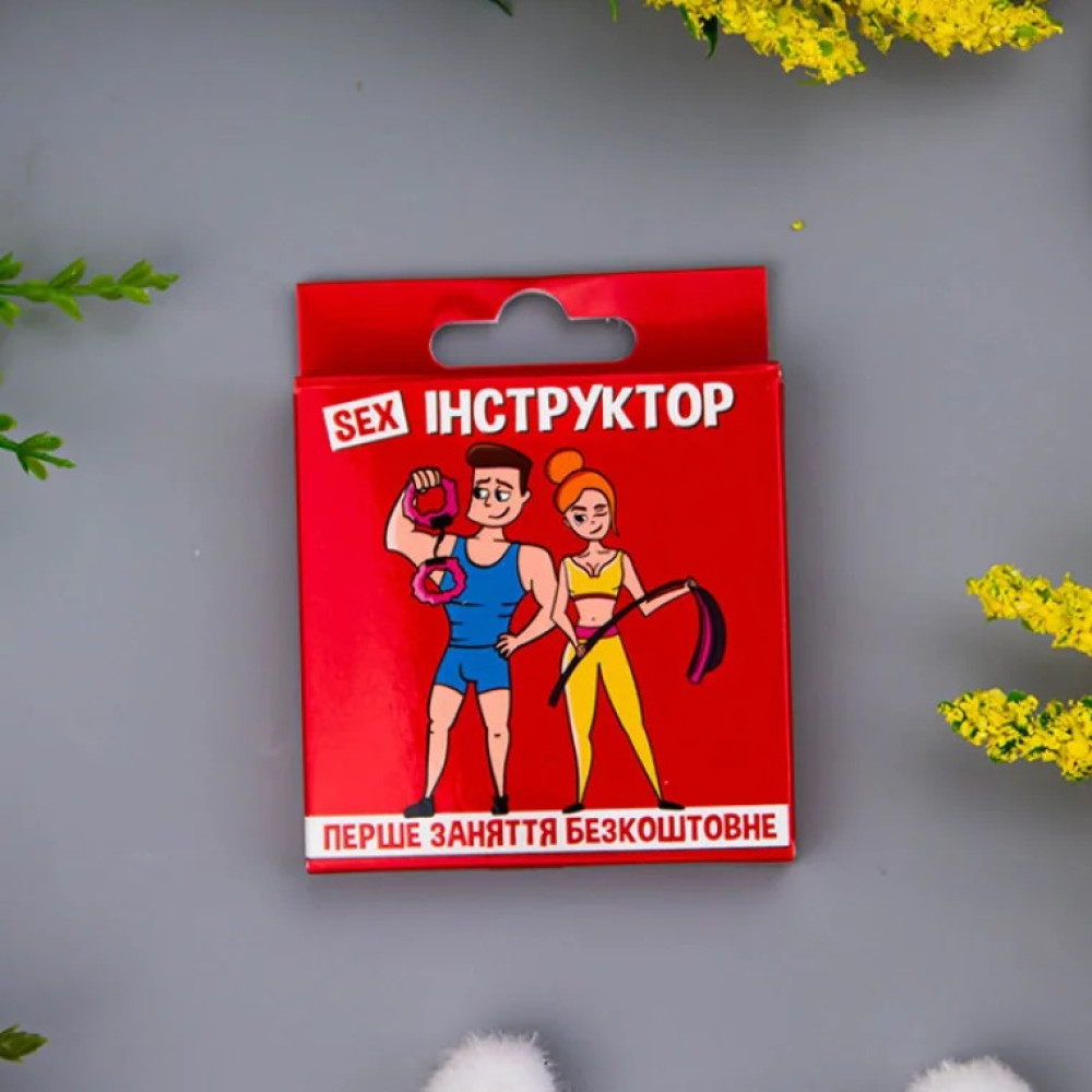 Латексный презерватив VidDushi Sex Инструктор, в яркой упаковке, 1 шт, фото №2 — секс шоп Украина, NO TABOO