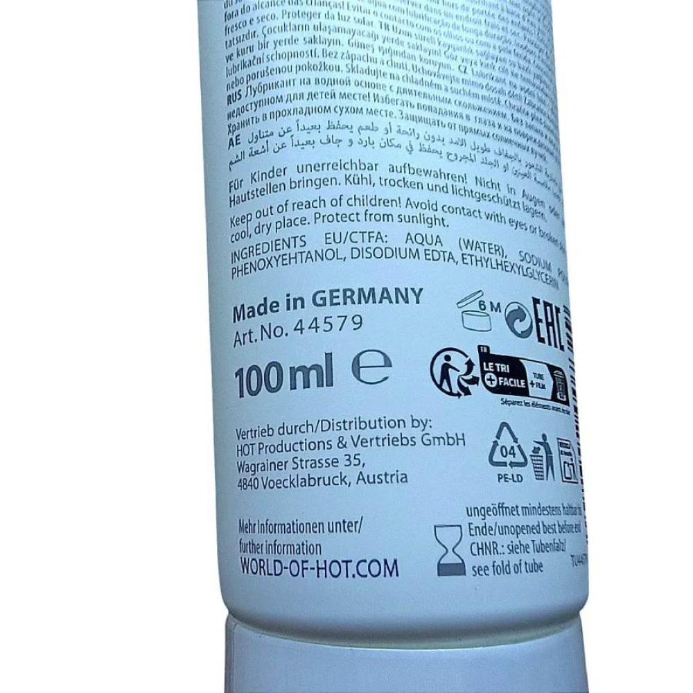Универсальный лубрикант HOT Naturglide увлажняющий, 100 мл, фото №2 — секс шоп Украина, NO TABOO