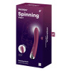 Вибратор для точки Satisfyer G Spinning Vibe 1 с ротацией, красный, 17.5 х 3.5 см фото №2 — секс игрушки: Украина, NO TABOO