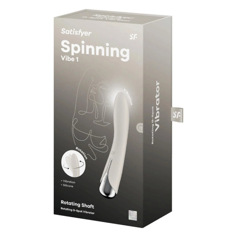 Вибратор для точки G Satisfyer Spinning Vibe 1 с ротацией, бежевый, 17.5 х 3.5 см фото №2 — секс игрушки: Украина, NO TABOO