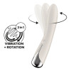 Вибратор для точки G Satisfyer Spinning Vibe 1 с ротацией, бежевый, 17.5 х 3.5 см фото №3 — секс игрушки: Украина, NO TABOO