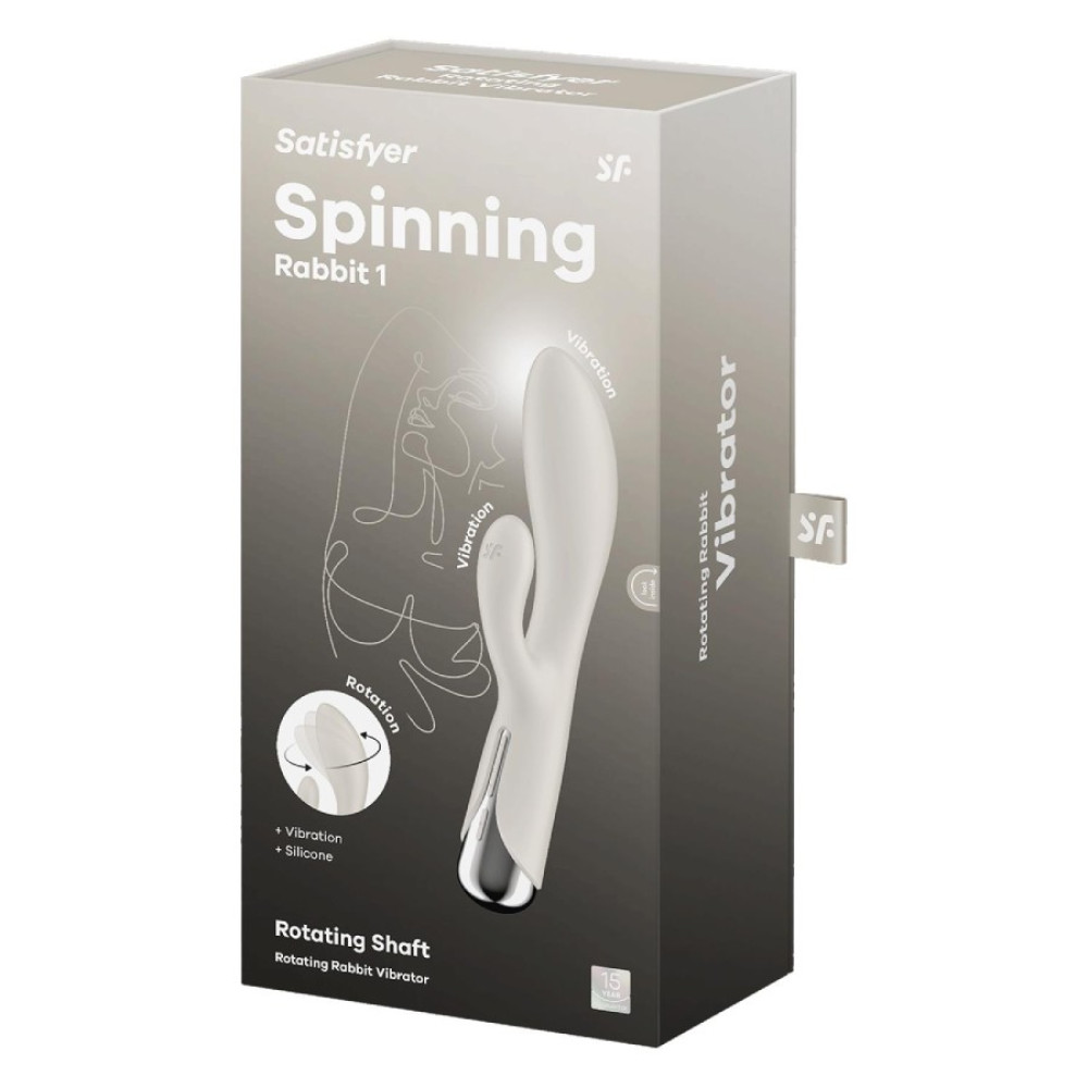 Вибратор-кролик Satisfyer Spinning Rabbit 1 для точки G и клитора, белый, 20 х 3.5 см фото №2 — секс игрушки: Украина, NO TABOO