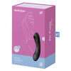 Вибратор Satisfyer Curvy Trinity 4 с вакуумной стимуляцией, черный, 17 х 4.2 см фото №2 — секс игрушки: Украина, NO TABOO