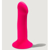 Вибратор Adrien Lastic Hitsens 2 на присоске, розовый, 17.2 х 4 см фото №3 — секс игрушки: Украина, NO TABOO