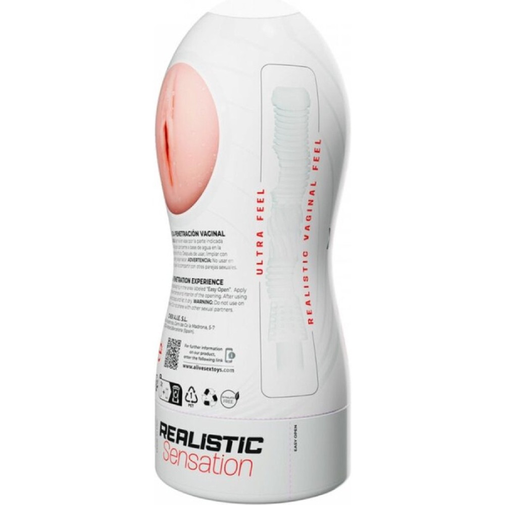 Мастурбатор вагина Adrien Lastic Maxi Flex, бежевый, 19 x 7,8 см фото №3 — секс игрушки: Украина, NO TABOO