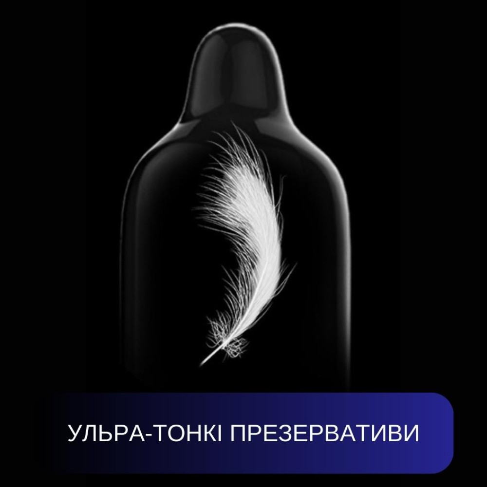 Японские ультратонкие презервативы без латекса 0.02 Sagami, цена за 1 шт, фото №3 — секс шоп Украина, NO TABOO