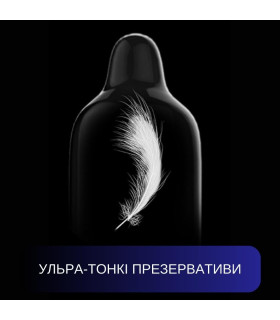 Презервативы з натурального латексу 0.01 мм Muaisi за 3шт./пачка - No Taboo