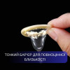 Японские ультратонкие презервативы без латекса 0.02 Sagami, цена за 1 шт, фото №5 — секс шоп Украина, NO TABOO