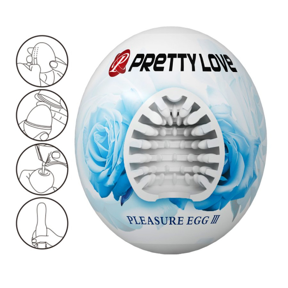 Мастурбатор яйцо Pretty Love Pleasure Egg белый, 5.5 х 5 см фото №4 — секс игрушки: Украина, NO TABOO