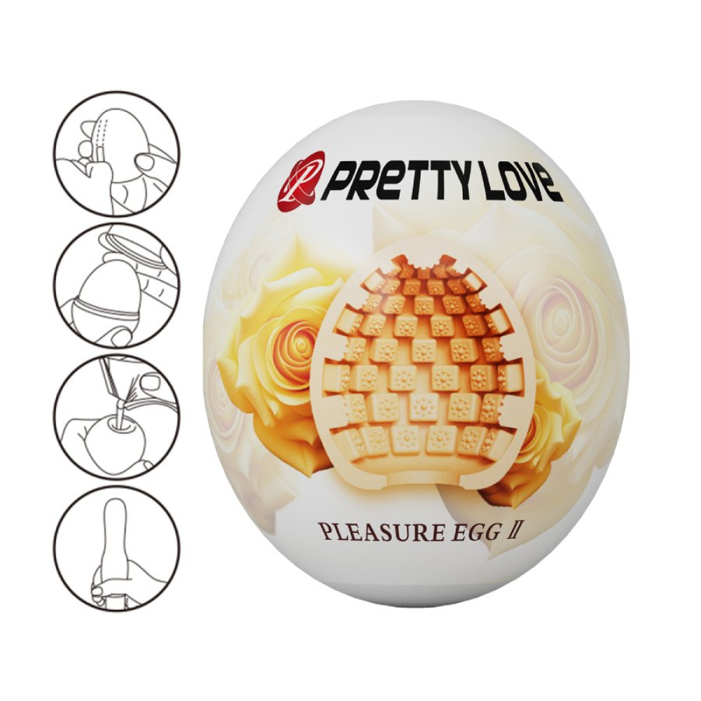 Мастурбатор яйцо Pretty Love Pleasure Egg бежевый, 5.5 х 5 см фото №3 — секс игрушки: Украина, NO TABOO