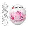 Мастурбатор яйцо Pretty Love Pleasure Egg розовый, 5.5 х 5 см фото №3 — секс игрушки: Украина, NO TABOO