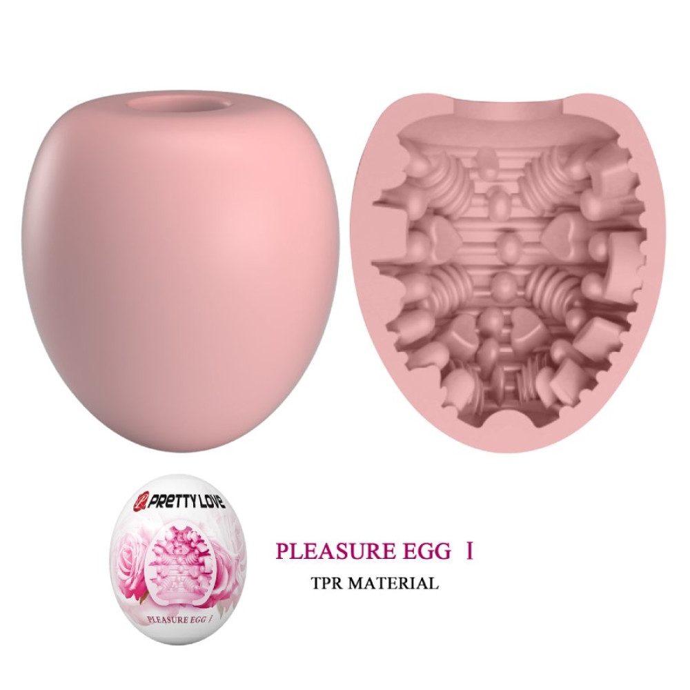 Мастурбатор яйцо Pretty Love Pleasure Egg розовый, 5.5 х 5 см фото №4 — секс игрушки: Украина, NO TABOO