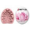 Мастурбатор яйцо Pretty Love Pleasure Egg розовый, 5.5 х 5 см фото №1 — секс игрушки: Украина, NO TABOO