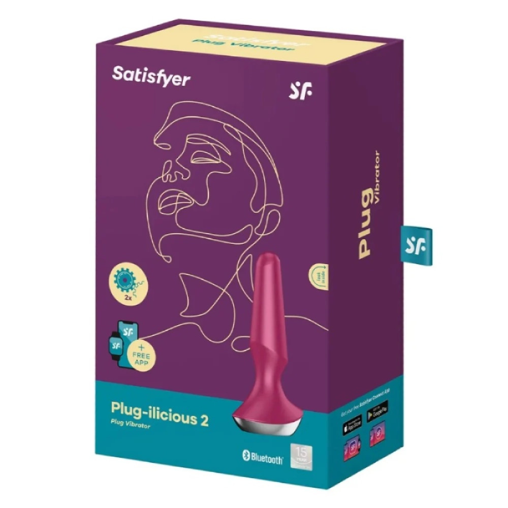 Анальна пробка с вибрацией Satisfyer, силиконовая, розовая, 13.5 х 3.2 см (поврежденная упаковка) (335293)