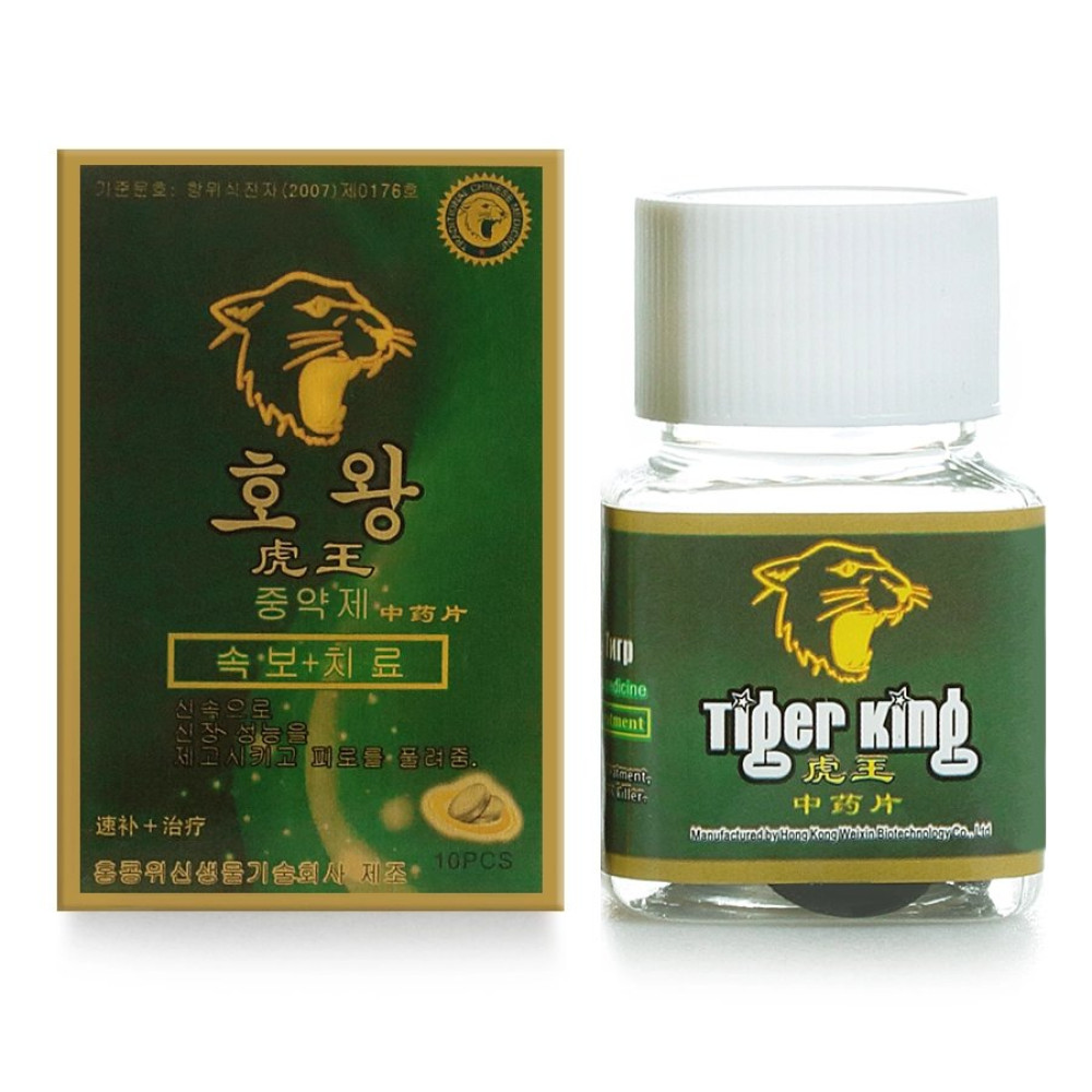 Таблетки возбуждающие Tiger King для мужчин, 10 шт, фото №0 — секс шоп Украина, NO TABOO