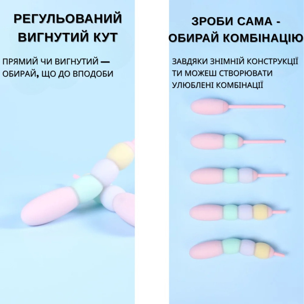 Вибратор трансформер BeYourLover Magic Candy с виброяйца в вибратор, 18 см х 3.5 см фото №3 — секс игрушки: Украина, NO TABOO