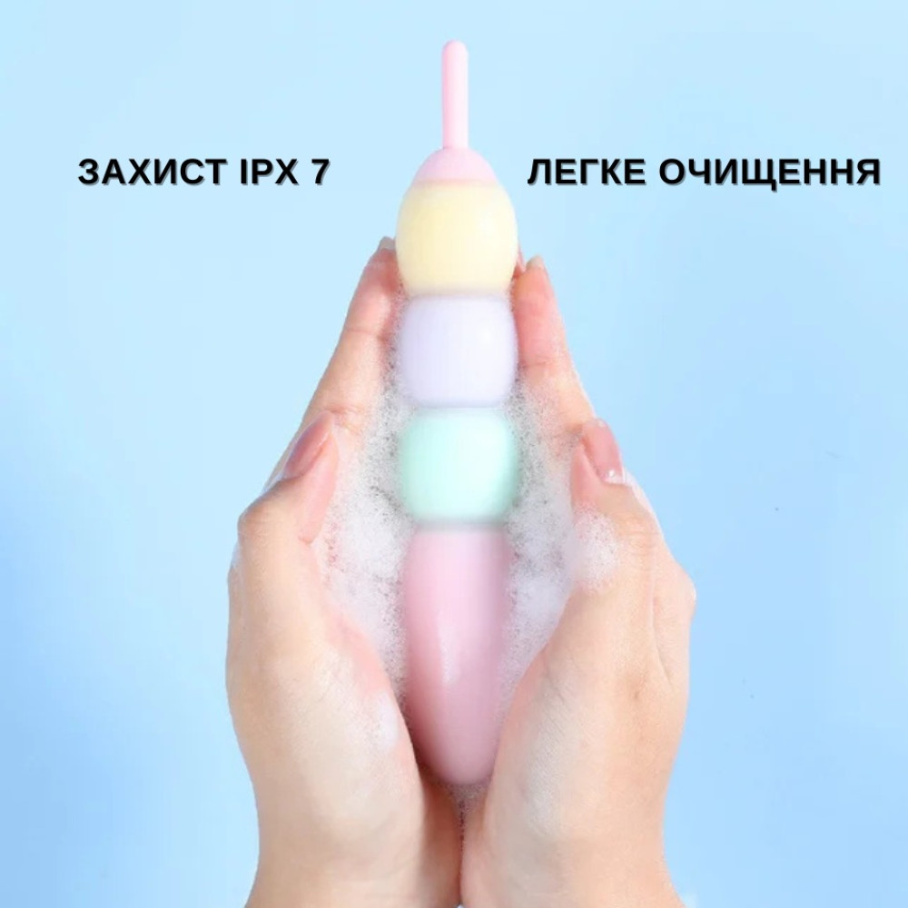 Вибратор трансформер BeYourLover Magic Candy с виброяйца в вибратор, 18 см х 3.5 см фото №5 — секс игрушки: Украина, NO TABOO