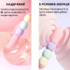 Вибратор трансформер BeYourLover Magic Candy с виброяйца в вибратор, 18 см х 3.5 см фото №4 — секс игрушки: Украина, NO TABOO