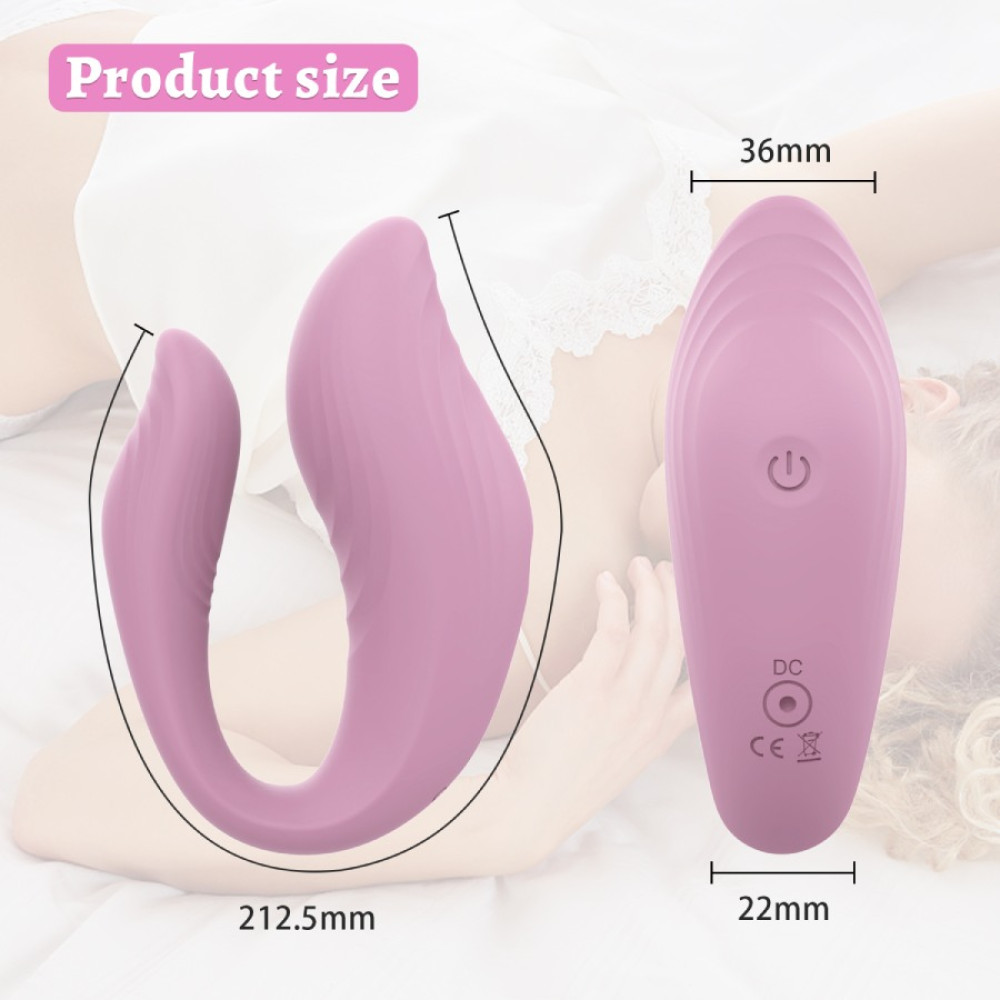 Вібратор для пар Every Night Toys Cosima з пультом, рожевий, 21.2 х 3.6 см фото №3 — секс іграшки: Україна, NO TABOO