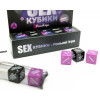 Настольная игра Fun Games Shop SEX Кубики Ролевые Игры, 5 шт, фото №4 — секс шоп Украина, NO TABOO
