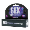 Настольная игра Fun Games Shop SEX Кубики Ролевые Игры, 5 шт, фото №1 — секс шоп Украина, NO TABOO