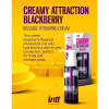 Крем-гель для тела Intt Creamy Attraction Blackberry для поцелуев, 100 мл, фото №2 — секс шоп Украина, NO TABOO