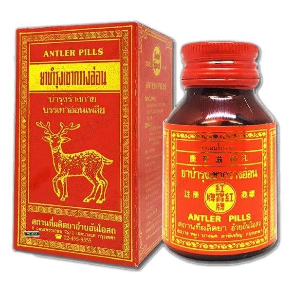 Таблетки для мужчин Ginseng For с экстрактом женьшеня и оленьих рогов, 10 шт, фото №0 — секс шоп Украина, NO TABOO