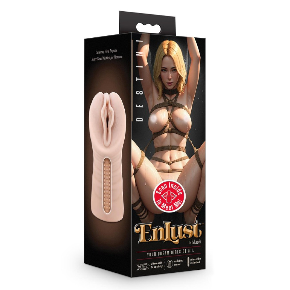 Мастурбатор-вагина Blush Enlust с виброком, бежевый, 13.3 х 5.7 см фото №2 — секс игрушки: Украина, NO TABOO