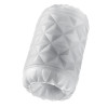 Мастурбатор самозмащувальний Blush Rize с открытым концом, белый, 10.1 х 6.3 см фото №1 — секс игрушки: Украина, NO TABOO